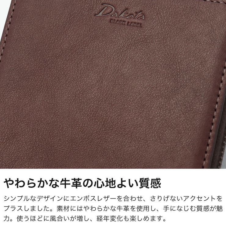ダコタブラックレーベル 二つ折り財布 Dakota | ギャレリア Bag＆Luggage | 詳細画像3 
