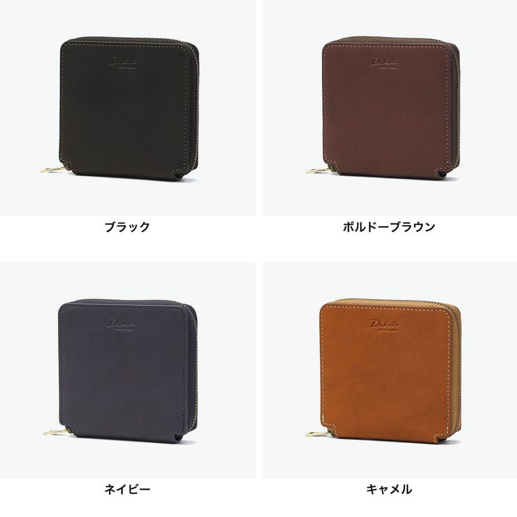 ダコタブラックレーベル 二つ折り財布 Dakota | ギャレリア Bag＆Luggage | 詳細画像6 