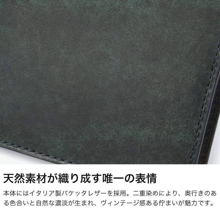 ダコタブラックレーベル 二つ折り財布 Dakota | ギャレリア Bag＆Luggage | 詳細画像3 