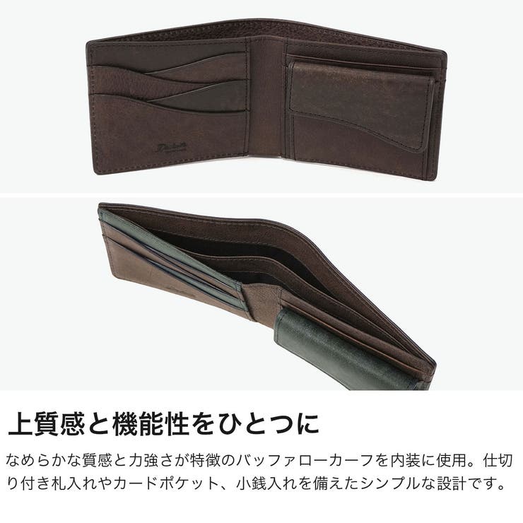 ダコタブラックレーベル 二つ折り財布 Dakota | ギャレリア Bag＆Luggage | 詳細画像4 