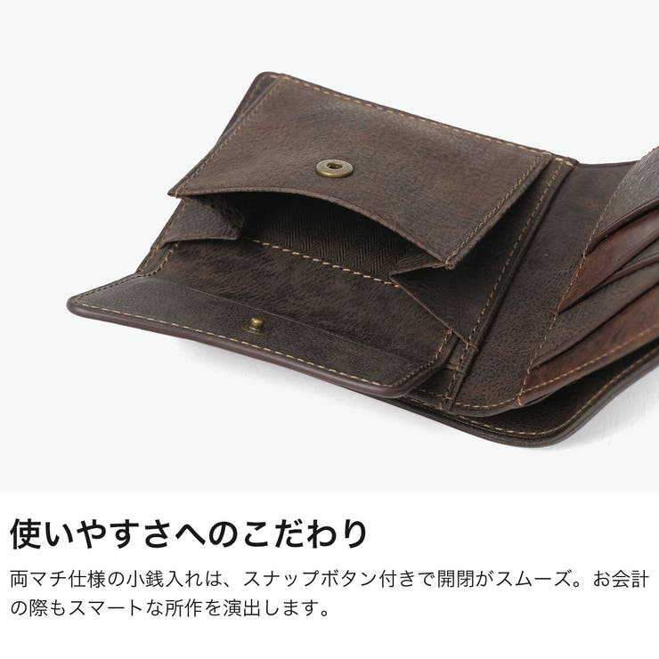 ダコタブラックレーベル 二つ折り財布 Dakota | ギャレリア Bag＆Luggage | 詳細画像5 