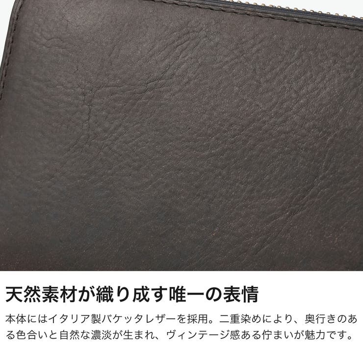 ダコタブラックレーベル ラウンド長財布 Dakota | ギャレリア Bag＆Luggage | 詳細画像3 