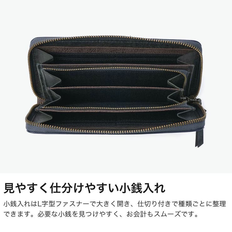 ダコタブラックレーベル ラウンド長財布 Dakota | ギャレリア Bag＆Luggage | 詳細画像5 