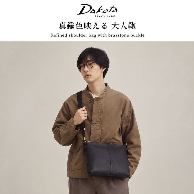 ダコタブラックレーベル ショルダーバッグ DakotaBLACKLABEL | ギャレリア Bag＆Luggage | 詳細画像2 