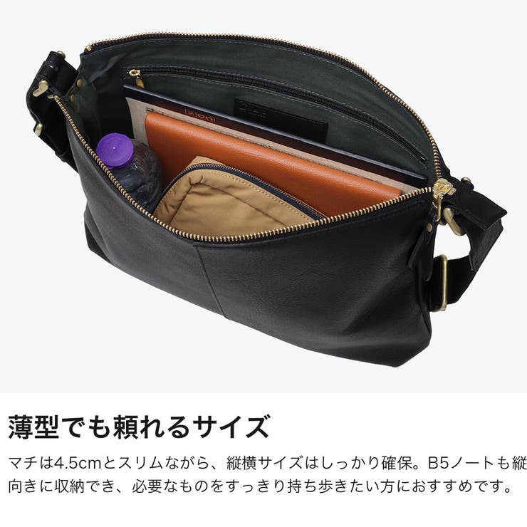 ダコタブラックレーベル ショルダーバッグ DakotaBLACKLABEL | ギャレリア Bag＆Luggage | 詳細画像4 