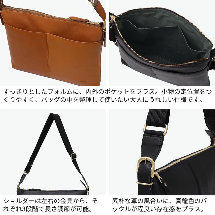 ダコタブラックレーベル ショルダーバッグ DakotaBLACKLABEL | ギャレリア Bag＆Luggage | 詳細画像5 