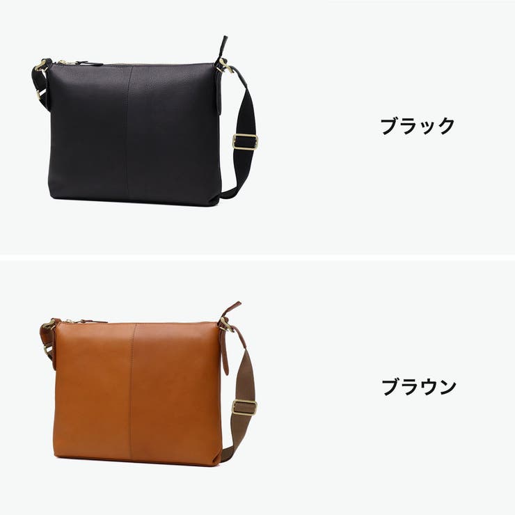 ダコタブラックレーベル ショルダーバッグ DakotaBLACKLABEL | ギャレリア Bag＆Luggage | 詳細画像7 