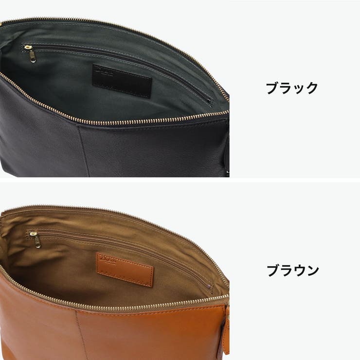 ダコタブラックレーベル ショルダーバッグ DakotaBLACKLABEL | ギャレリア Bag＆Luggage | 詳細画像8 
