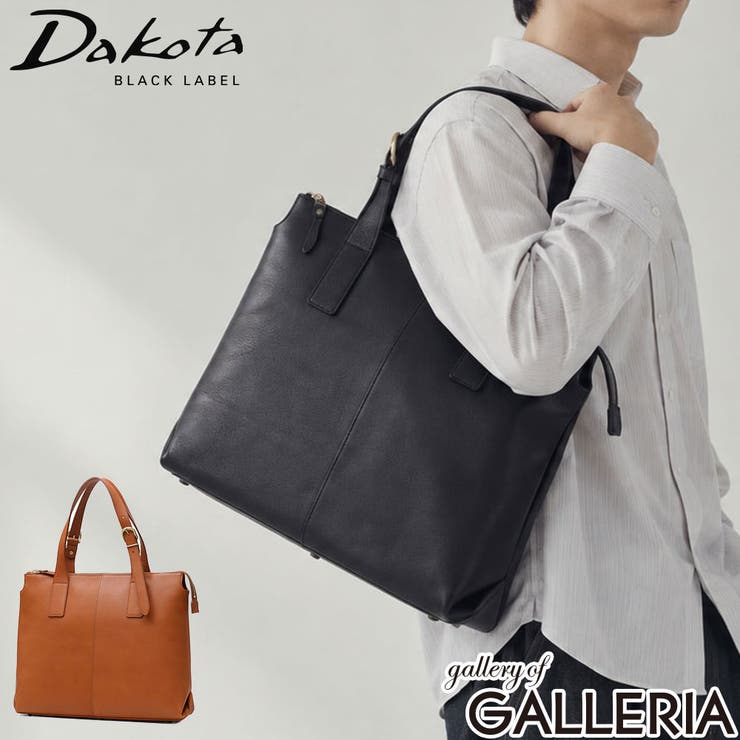 ダコタブラックレーベル トートバッグ DakotaBLACKLABEL | ギャレリア Bag＆Luggage | 詳細画像1 