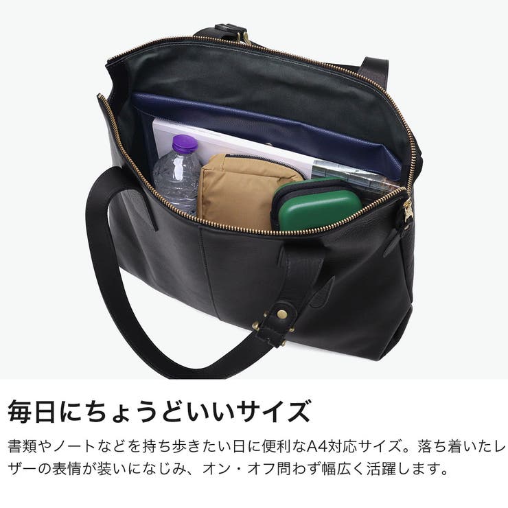 ダコタブラックレーベル トートバッグ DakotaBLACKLABEL | ギャレリア Bag＆Luggage | 詳細画像4 