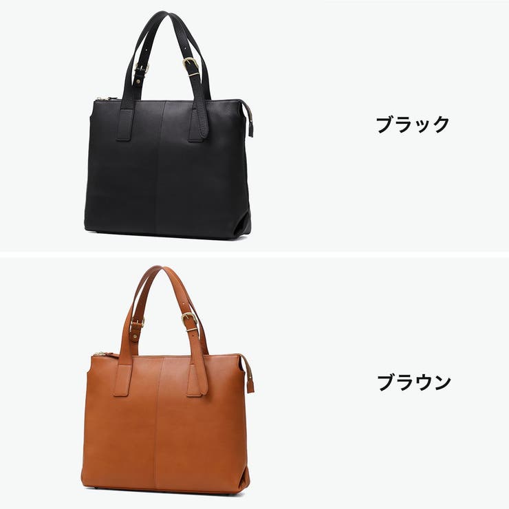 ダコタブラックレーベル トートバッグ DakotaBLACKLABEL | ギャレリア Bag＆Luggage | 詳細画像7 
