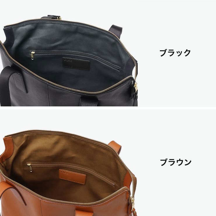 ダコタブラックレーベル トートバッグ DakotaBLACKLABEL | ギャレリア Bag＆Luggage | 詳細画像8 