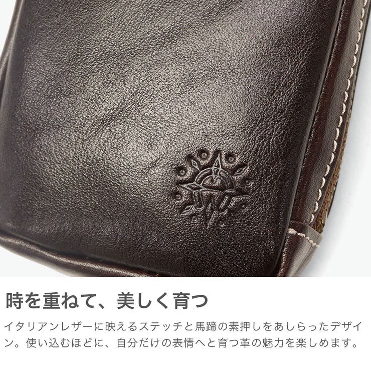 ダコタ ポーチ Dakota | ギャレリア Bag＆Luggage | 詳細画像3 
