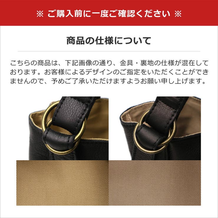 ダコタ ショルダーバッグ Dakota | ギャレリア Bag＆Luggage | 詳細画像28 