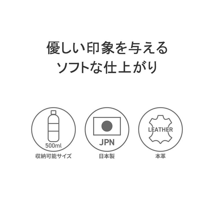 ダコタ ショルダーバッグ Dakota | ギャレリア Bag＆Luggage | 詳細画像5 