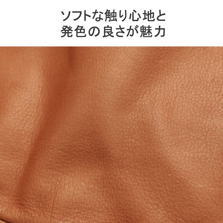 ダコタ ショルダーバッグ Dakota | ギャレリア Bag＆Luggage | 詳細画像7 