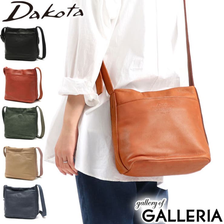 ダコタ ショルダーバッグ Dakota | ギャレリア Bag＆Luggage | 詳細画像1 