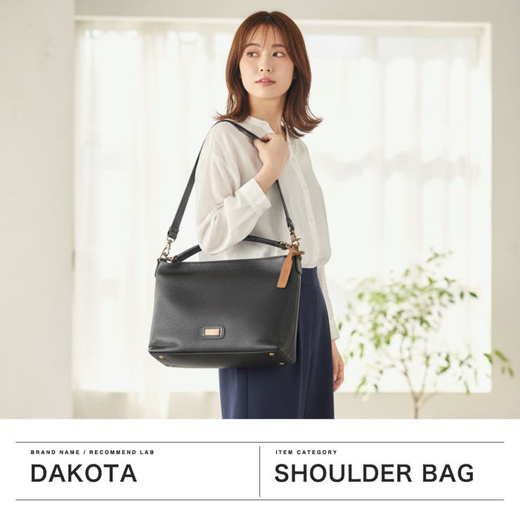 ダコタ ショルダーバッグ Dakota | ギャレリア Bag＆Luggage | 詳細画像2 