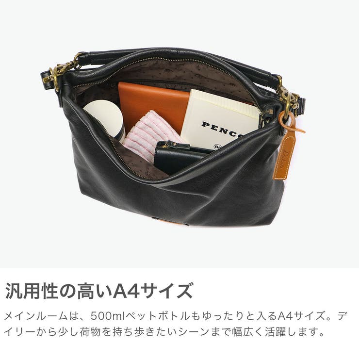 ダコタ ショルダーバッグ Dakota | ギャレリア Bag＆Luggage | 詳細画像3 