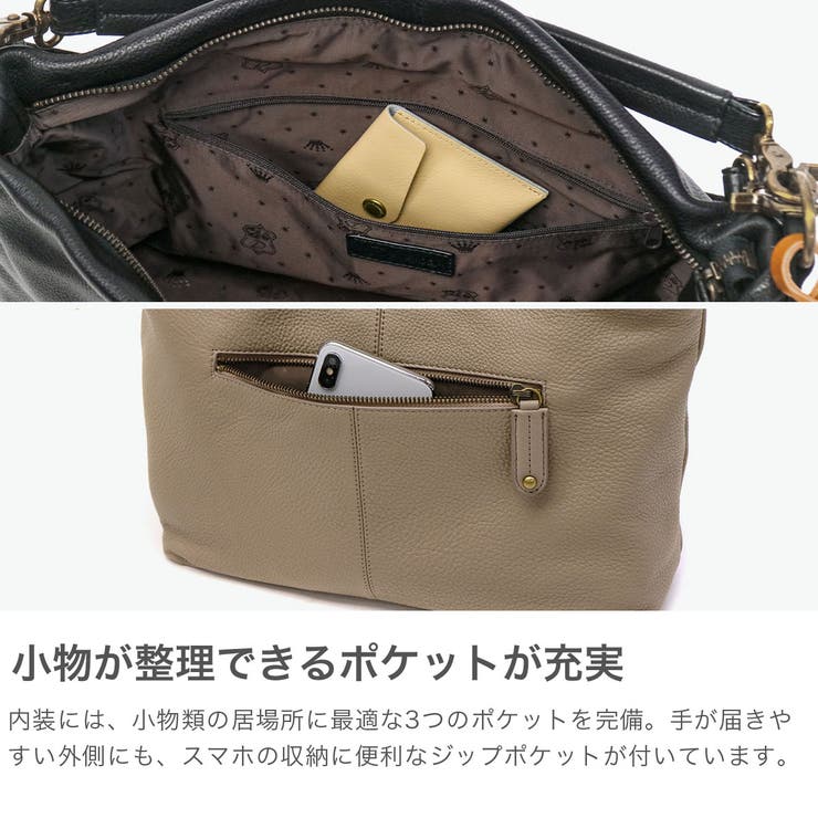 ダコタ ショルダーバッグ Dakota | ギャレリア Bag＆Luggage | 詳細画像4 