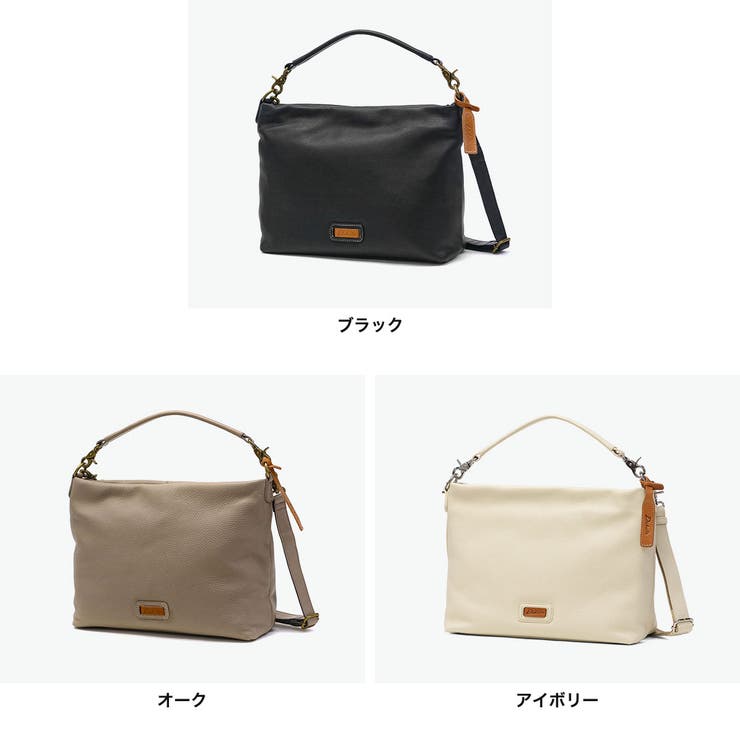 ダコタ ショルダーバッグ Dakota | ギャレリア Bag＆Luggage | 詳細画像7 