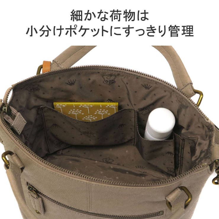 ダコタ ショルダーバッグ トートバッグ | ギャレリア Bag＆Luggage | 詳細画像7 