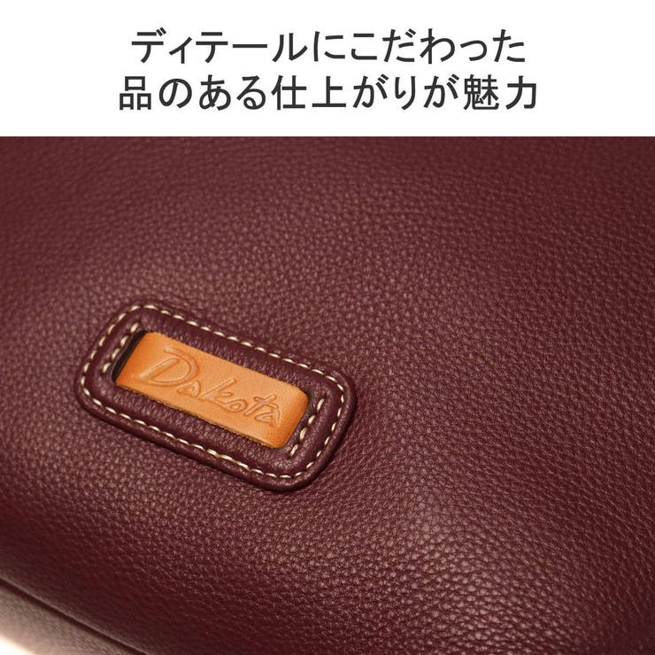 ダコタ ショルダーバッグ トートバッグ | ギャレリア Bag＆Luggage | 詳細画像8 