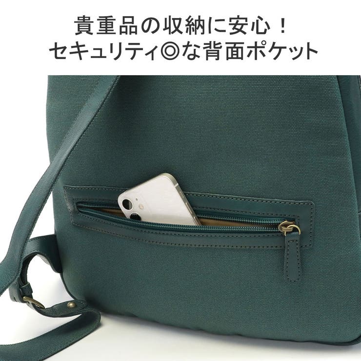ダコタ リュック リュックサック | ギャレリア Bag＆Luggage | 詳細画像6 