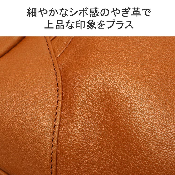 ダコタ リュック リュックサック | ギャレリア Bag＆Luggage | 詳細画像8 