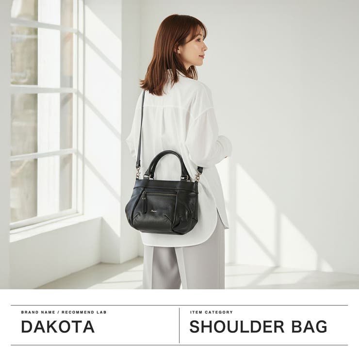 ダコタ トートバッグ Dakota | ギャレリア Bag＆Luggage | 詳細画像2 