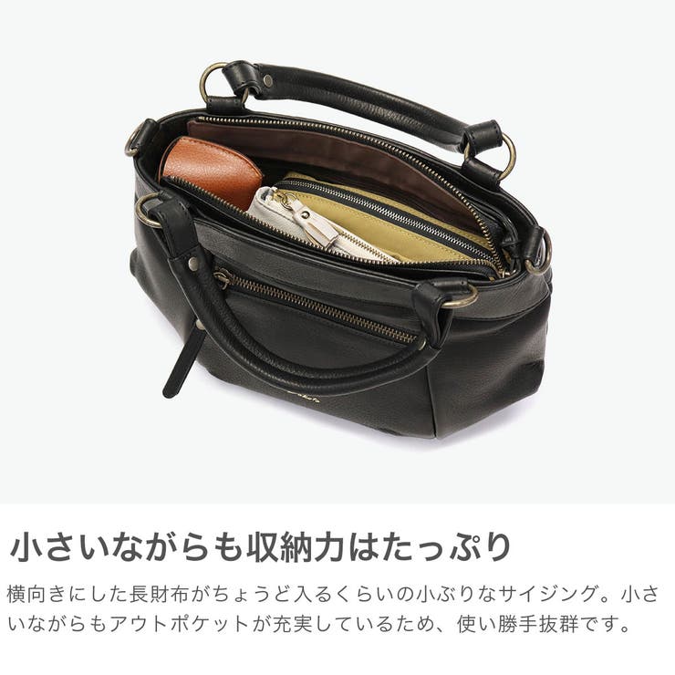 ダコタ トートバッグ Dakota | ギャレリア Bag＆Luggage | 詳細画像3 