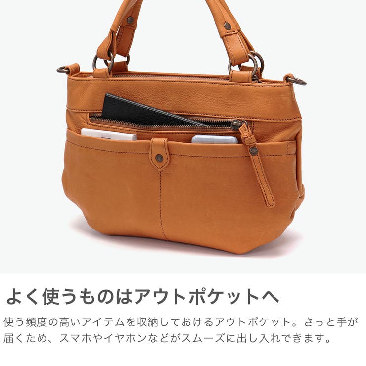 ダコタ トートバッグ Dakota | ギャレリア Bag＆Luggage | 詳細画像4 
