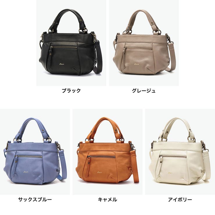 ダコタ トートバッグ Dakota | ギャレリア Bag＆Luggage | 詳細画像8 