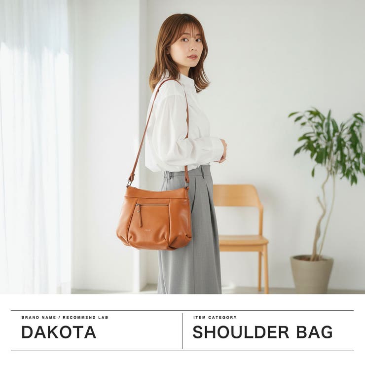 ダコタ ショルダーバッグ Dakota | ギャレリア Bag＆Luggage | 詳細画像2 