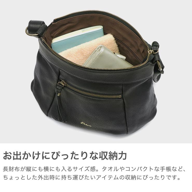 ダコタ ショルダーバッグ Dakota[品番：GLNB0008153