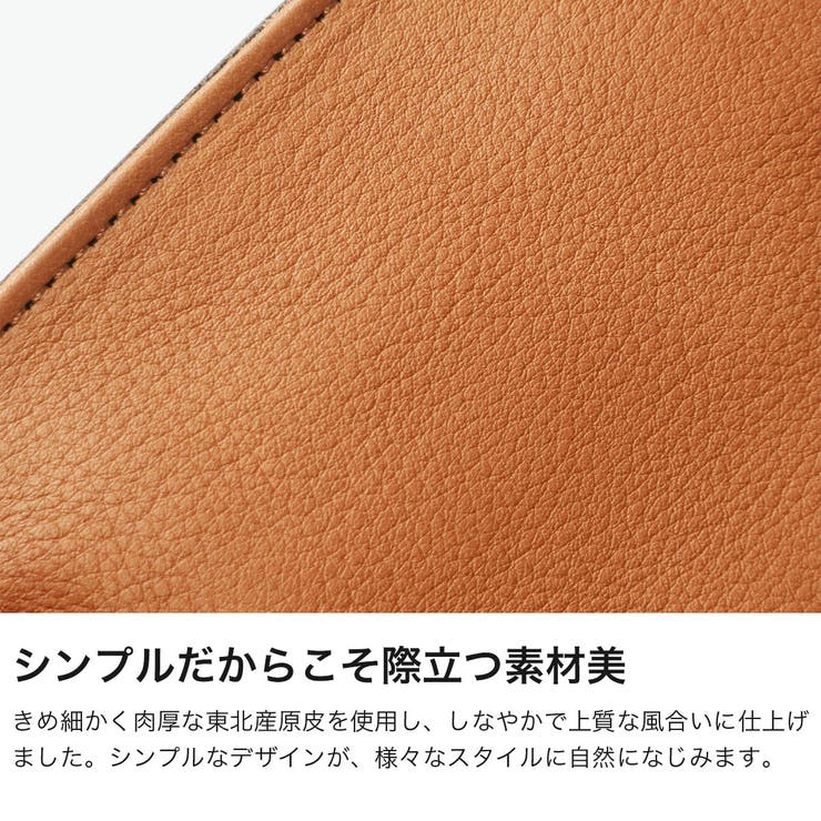 ダコタ トートバッグ Dakota | ギャレリア Bag＆Luggage | 詳細画像3 