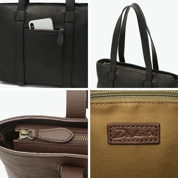 ダコタ トートバッグ Dakota | ギャレリア Bag＆Luggage | 詳細画像6 