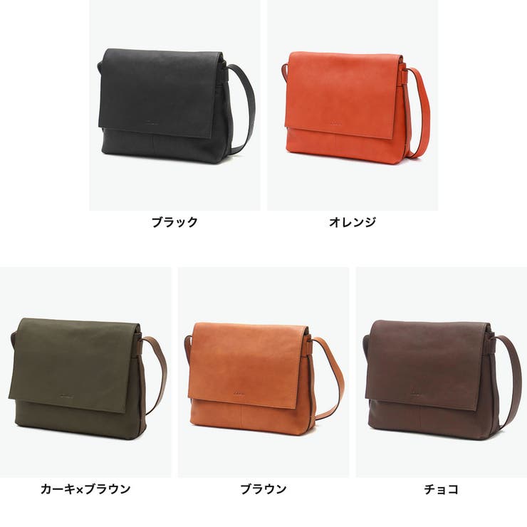 ダコタ ショルダーバッグ Dakota | ギャレリア Bag＆Luggage | 詳細画像2 