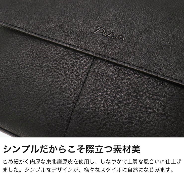 ダコタ ショルダーバッグ Dakota | ギャレリア Bag＆Luggage | 詳細画像3 