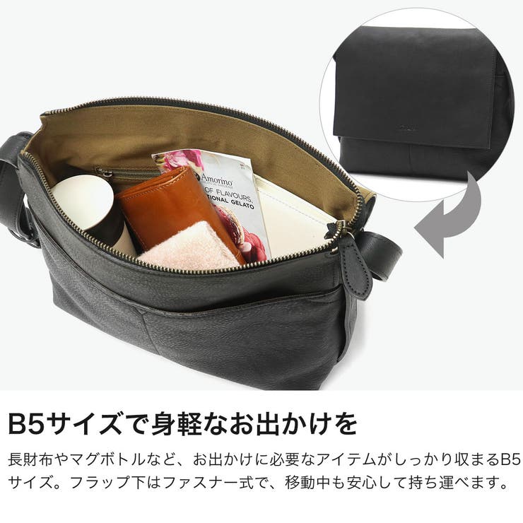 ダコタ ショルダーバッグ Dakota | ギャレリア Bag＆Luggage | 詳細画像4 