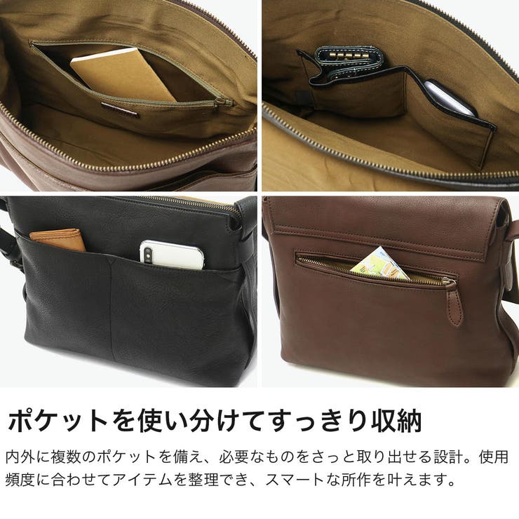 ダコタ ショルダーバッグ Dakota | ギャレリア Bag＆Luggage | 詳細画像5 