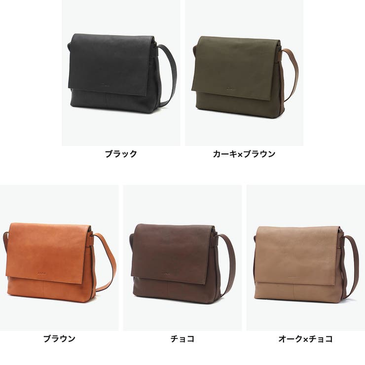 ダコタ ショルダーバッグ Dakota | ギャレリア Bag＆Luggage | 詳細画像8 