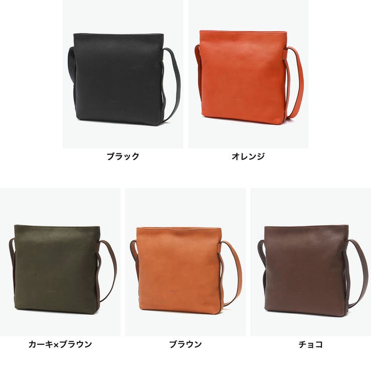 ダコタ ショルダーバッグ Dakota | ギャレリア Bag＆Luggage | 詳細画像2 