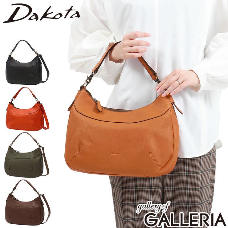 ダコタ トートバッグ Dakota | ギャレリア Bag＆Luggage | 詳細画像1 