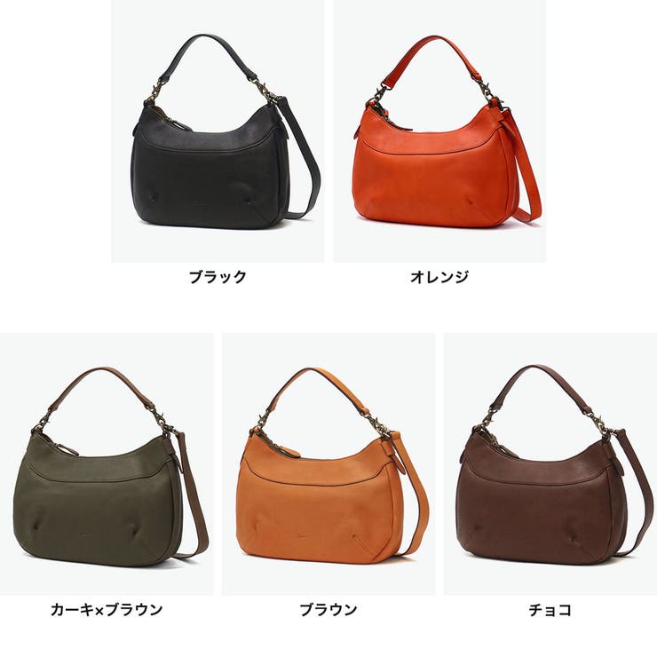 ダコタ トートバッグ Dakota | ギャレリア Bag＆Luggage | 詳細画像2 