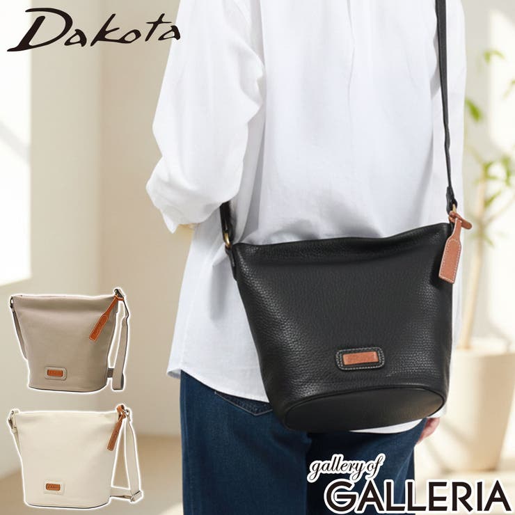 ダコタ ショルダーバッグ Dakota | ギャレリア Bag＆Luggage | 詳細画像1 