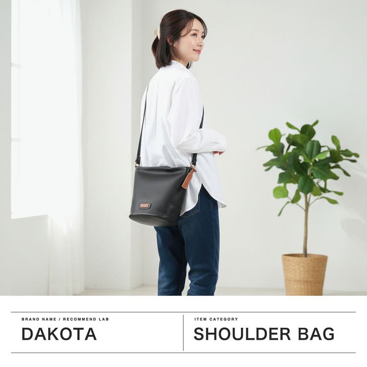 ダコタ ショルダーバッグ Dakota | ギャレリア Bag＆Luggage | 詳細画像2 