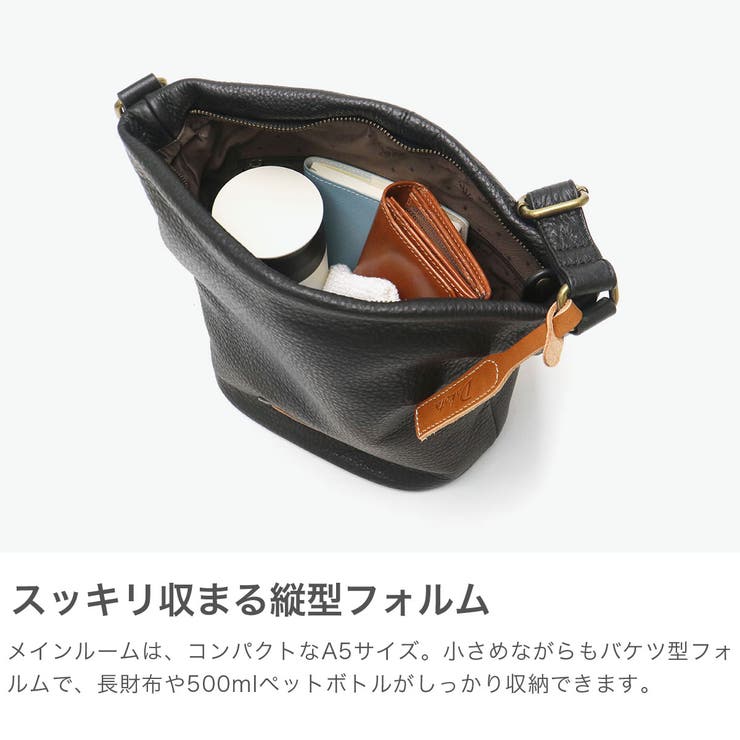 ダコタ ショルダーバッグ Dakota | ギャレリア Bag＆Luggage | 詳細画像3 
