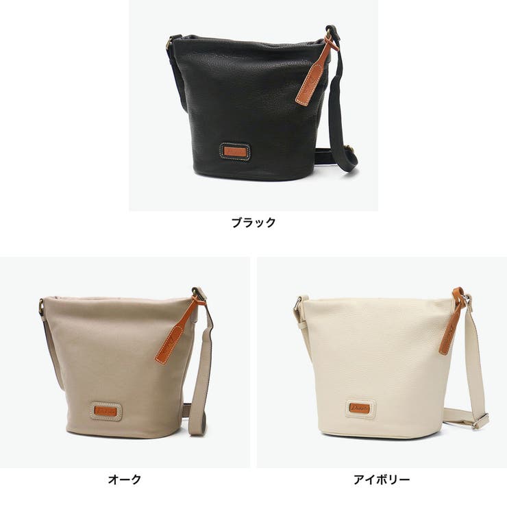 ダコタ ショルダーバッグ Dakota | ギャレリア Bag＆Luggage | 詳細画像7 