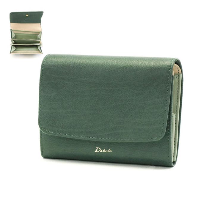 グリーン(50) | ダコタ 二つ折り財布 Dakota | ギャレリア Bag＆Luggage